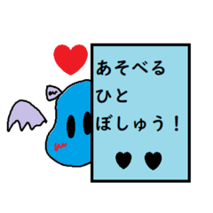 [LINEスタンプ] レトロなドラゴンのゲーム会話♡ゆるかわ