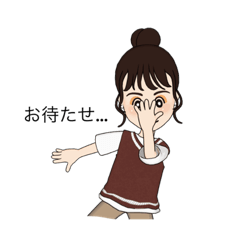 [LINEスタンプ] えぶりすたんぷの画像（メイン）