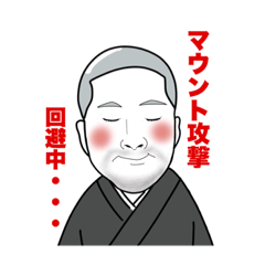 [LINEスタンプ] ボーロンの日常❶