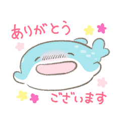 [LINEスタンプ] じんべえさんとおともだち