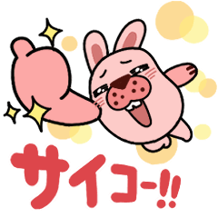 [LINEスタンプ] とにかく褒めるポコタスタンプ