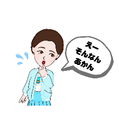 [LINEスタンプ] 浪花の藤子さん