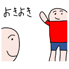 [LINEスタンプ] ザンロック 昔の言葉編スタンプ