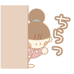 [LINEスタンプ] おだんご娘の日常♡