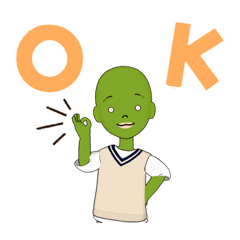 [LINEスタンプ] グリーンマン 2000