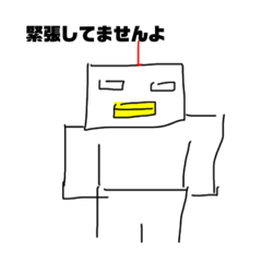 [LINEスタンプ] とある鶏の日常