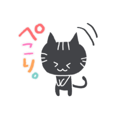 [LINEスタンプ] ニャンキの日常スタンプ手書き黒板アート風