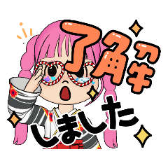 [LINEスタンプ] モンタース35