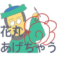 [LINEスタンプ] てってれードッキラない大失敗