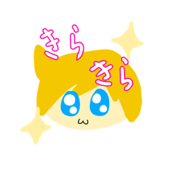 [LINEスタンプ] ばななっち