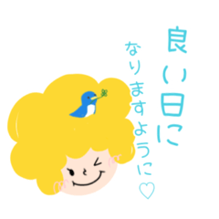 [LINEスタンプ] ナチュラルパーマネントGirl