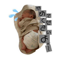 [LINEスタンプ] 徹くんの日常すたんぷ