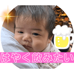 [LINEスタンプ] かいとスタンプ ver2