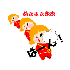 [LINEスタンプ] おじゃがちゃん4じゃがいモーニング