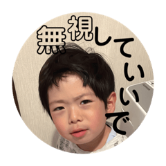 [LINEスタンプ] うまちのひとりごつ