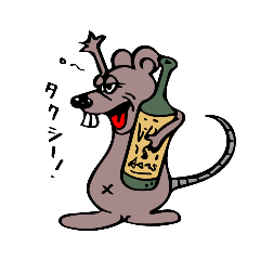 [LINEスタンプ] アル中アニマル / Alcoholic animals