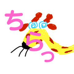 [LINEスタンプ] 鼻毛が、でてます。