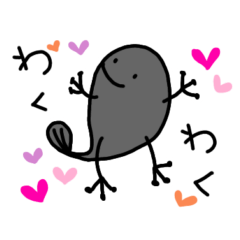 [LINEスタンプ] わくわくケロちゃん