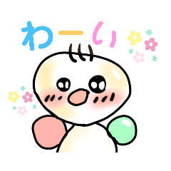 [LINEスタンプ] 【毎日使える】いつも元気まるるん