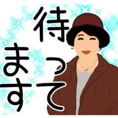 [LINEスタンプ] 文字がメインな見やすいスタンプ