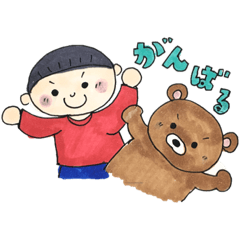 [LINEスタンプ] ととさんのまいにち ちょみと一緒