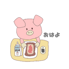 [LINEスタンプ] ぶたまんのすたんぷ