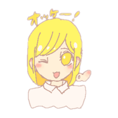 [LINEスタンプ] なめ創作1