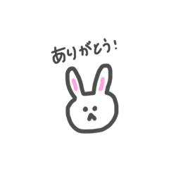 [LINEスタンプ] どうぶつ達！！