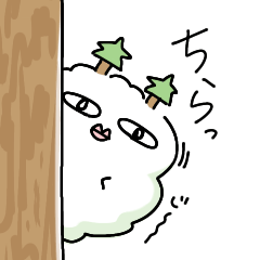 [LINEスタンプ] オボロの森の仲間たち