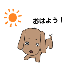 [LINEスタンプ] ダックライフ