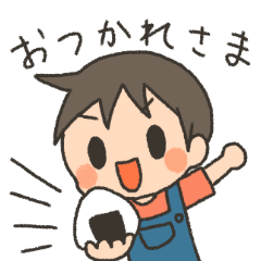 [LINEスタンプ] NFT「BirthdayWish」スタンプ