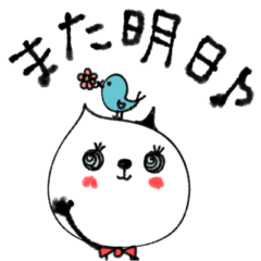 [LINEスタンプ] mottoの大人ねこ♡厳選（再販）