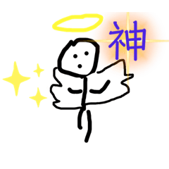 [LINEスタンプ] ザ・ノー面スタンプ2