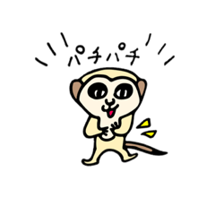 [LINEスタンプ] 便利使いの動物たち