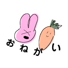 [LINEスタンプ] 日常いろいろ1