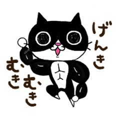 [LINEスタンプ] 日々のあられちゃん☆毎日ver.