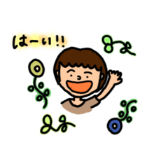 [LINEスタンプ] 毎日はつらつスタンプ