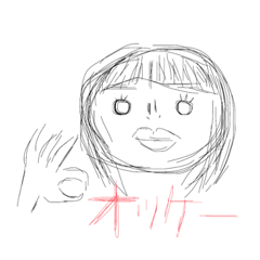 [LINEスタンプ] もしかしたら何かに使えるかもしれない