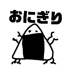 [LINEスタンプ] 鬼ギリスタンプ