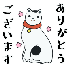 [LINEスタンプ] 日本画・浮世絵動物スタンプ