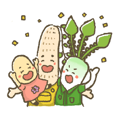 [LINEスタンプ] 毎日使える♪大正野菜3兄弟スタンプ