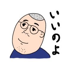 [LINEスタンプ] オトちゃんがよく使うやつ