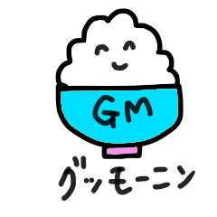 [LINEスタンプ] お茶碗さん