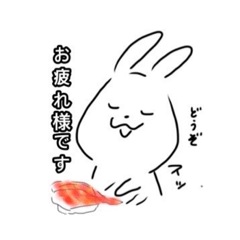 [LINEスタンプ] ノキノキうさぎ日常敬語版