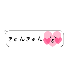 [LINEスタンプ] ちょいうざ会話スタンプ