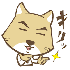 [LINEスタンプ] テンパクノダギツネの日常2