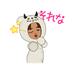 [LINEスタンプ] 色黒タレ目クマさん