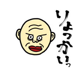 [LINEスタンプ] くま家族の日常会話2