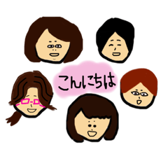 [LINEスタンプ] 今日も明日もニコニコな人達