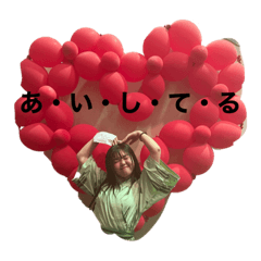 [LINEスタンプ] しこたろうの日時